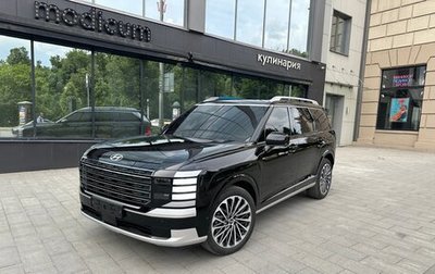 Hyundai Palisade, 2025 год, 9 200 000 рублей, 1 фотография