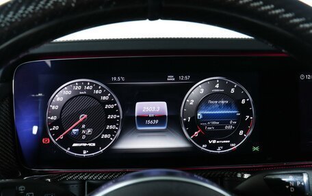 Mercedes-Benz G-Класс AMG, 2023 год, 23 399 000 рублей, 11 фотография