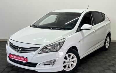 Hyundai Solaris II рестайлинг, 2016 год, 990 000 рублей, 1 фотография