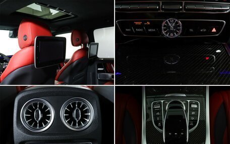 Mercedes-Benz G-Класс AMG, 2023 год, 23 399 000 рублей, 16 фотография