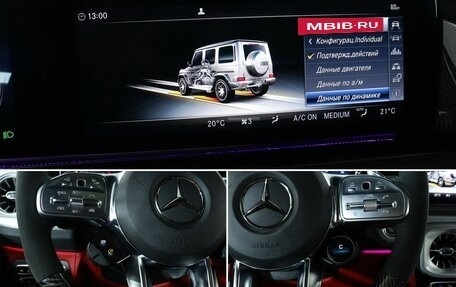 Mercedes-Benz G-Класс AMG, 2023 год, 23 399 000 рублей, 19 фотография