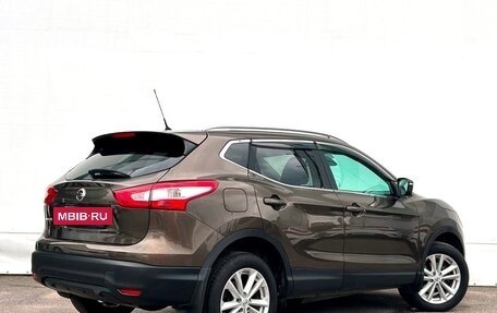 Nissan Qashqai, 2014 год, 1 538 400 рублей, 2 фотография
