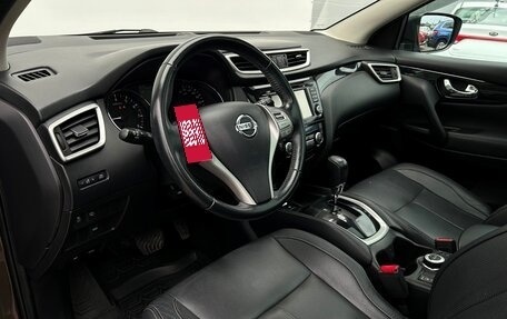 Nissan Qashqai, 2014 год, 1 538 400 рублей, 5 фотография