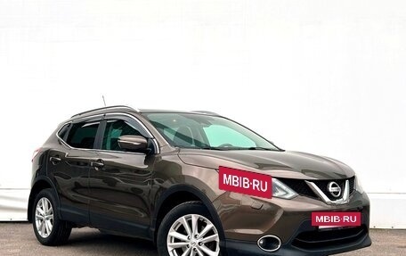 Nissan Qashqai, 2014 год, 1 538 400 рублей, 3 фотография