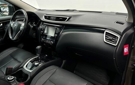 Nissan Qashqai, 2014 год, 1 538 400 рублей, 8 фотография