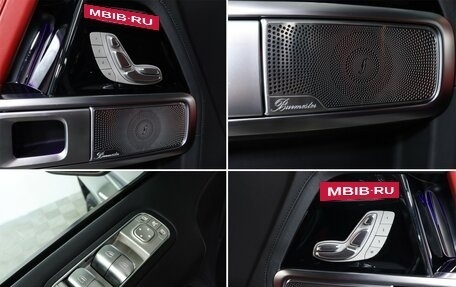 Mercedes-Benz G-Класс AMG, 2023 год, 23 399 000 рублей, 18 фотография