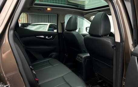 Nissan Qashqai, 2014 год, 1 538 400 рублей, 10 фотография