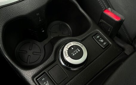 Nissan Qashqai, 2014 год, 1 538 400 рублей, 17 фотография