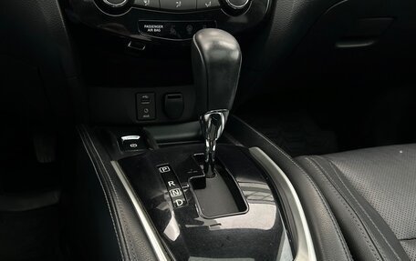 Nissan Qashqai, 2014 год, 1 538 400 рублей, 18 фотография