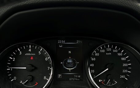Nissan Qashqai, 2014 год, 1 538 400 рублей, 22 фотография
