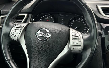 Nissan Qashqai, 2014 год, 1 538 400 рублей, 21 фотография