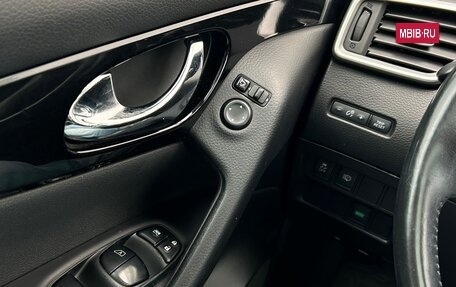 Nissan Qashqai, 2014 год, 1 538 400 рублей, 20 фотография