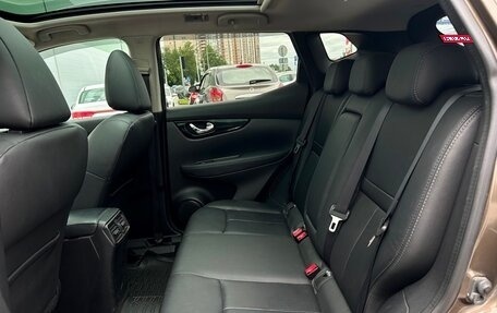 Nissan Qashqai, 2014 год, 1 538 400 рублей, 12 фотография