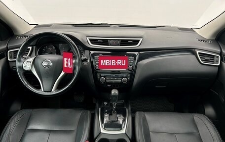 Nissan Qashqai, 2014 год, 1 538 400 рублей, 7 фотография