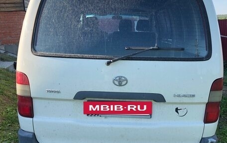 Toyota HiAce, 2003 год, 980 000 рублей, 2 фотография