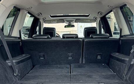 Mercedes-Benz GL-Класс, 2007 год, 1 490 000 рублей, 8 фотография