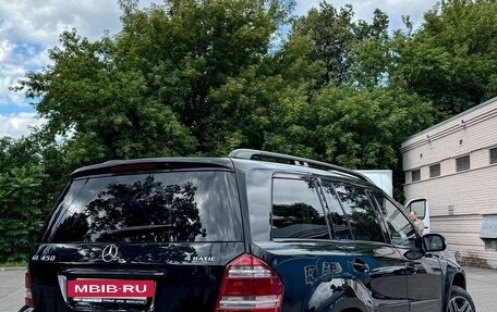 Mercedes-Benz GL-Класс, 2007 год, 1 490 000 рублей, 3 фотография