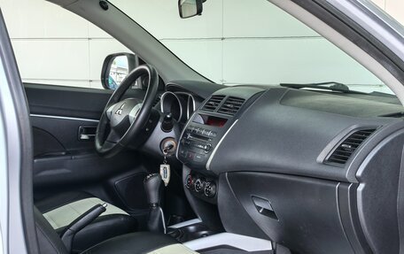 Mitsubishi ASX I рестайлинг, 2011 год, 1 099 000 рублей, 14 фотография