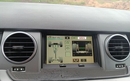 Land Rover Discovery III, 2007 год, 900 000 рублей, 14 фотография