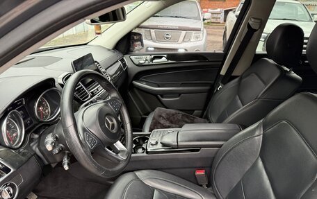 Mercedes-Benz GLS, 2016 год, 3 150 000 рублей, 7 фотография