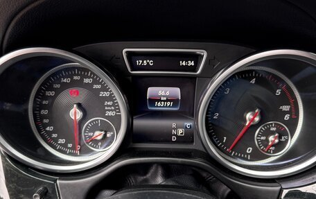 Mercedes-Benz GLS, 2016 год, 3 150 000 рублей, 8 фотография