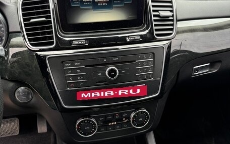 Mercedes-Benz GLS, 2016 год, 3 150 000 рублей, 9 фотография