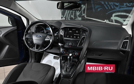 Ford Focus III, 2018 год, 1 095 000 рублей, 12 фотография