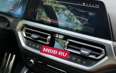 BMW 4 серия, 2022 год, 6 900 000 рублей, 18 фотография