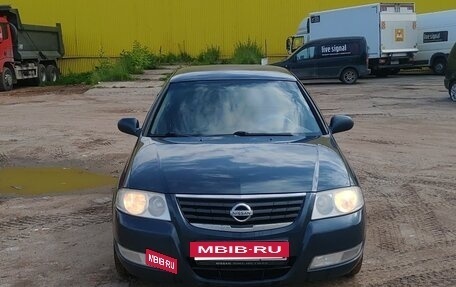 Nissan Almera Classic, 2006 год, 400 000 рублей, 2 фотография