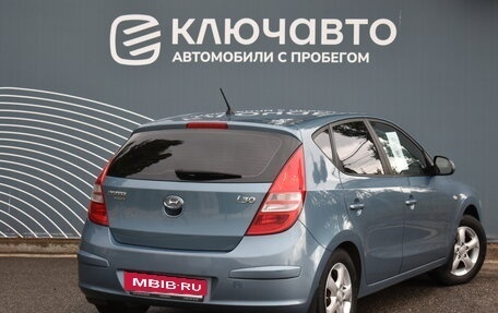 Hyundai i30 I, 2009 год, 850 000 рублей, 2 фотография