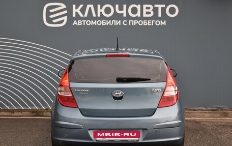 Hyundai i30 I, 2009 год, 850 000 рублей, 4 фотография