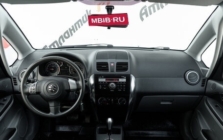 Suzuki SX4 II рестайлинг, 2012 год, 995 000 рублей, 13 фотография