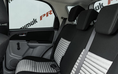 Suzuki SX4 II рестайлинг, 2012 год, 995 000 рублей, 23 фотография