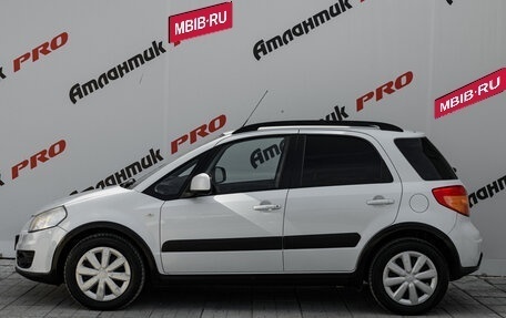 Suzuki SX4 II рестайлинг, 2012 год, 995 000 рублей, 10 фотография