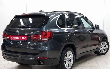 BMW X5, 2016 год, 2 587 000 рублей, 2 фотография