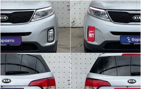 KIA Sorento II рестайлинг, 2017 год, 1 950 000 рублей, 8 фотография