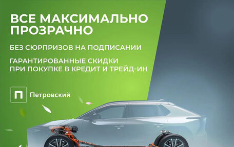 Renault Sandero II рестайлинг, 2021 год, 1 480 000 рублей, 2 фотография