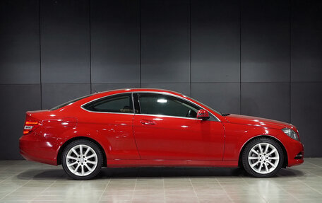 Mercedes-Benz C-Класс, 2012 год, 1 690 000 рублей, 4 фотография