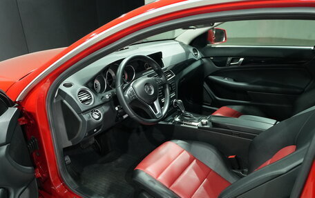 Mercedes-Benz C-Класс, 2012 год, 1 690 000 рублей, 9 фотография