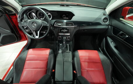 Mercedes-Benz C-Класс, 2012 год, 1 690 000 рублей, 11 фотография