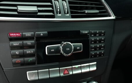 Mercedes-Benz C-Класс, 2012 год, 1 690 000 рублей, 19 фотография