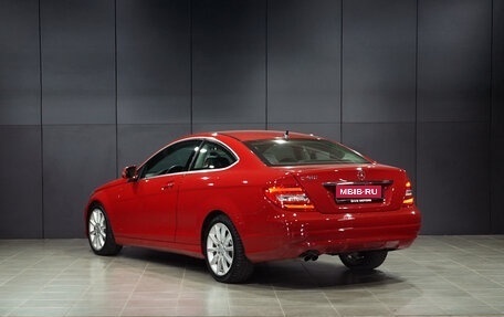 Mercedes-Benz C-Класс, 2012 год, 1 690 000 рублей, 7 фотография