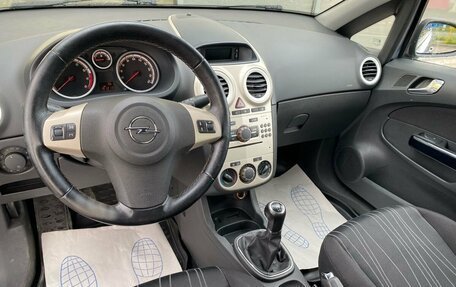 Opel Corsa D, 2007 год, 339 000 рублей, 7 фотография