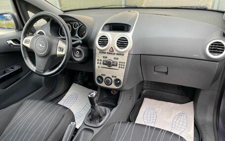 Opel Corsa D, 2007 год, 339 000 рублей, 8 фотография