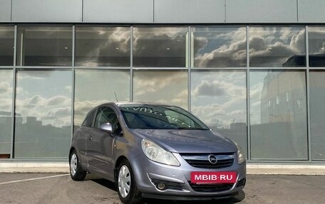 Opel Corsa D, 2007 год, 339 000 рублей, 2 фотография
