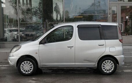 Toyota FunCargo, 2000 год, 400 000 рублей, 8 фотография