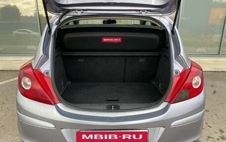 Opel Corsa D, 2007 год, 339 000 рублей, 12 фотография