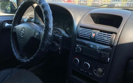 Opel Astra G, 2001 год, 250 000 рублей, 8 фотография
