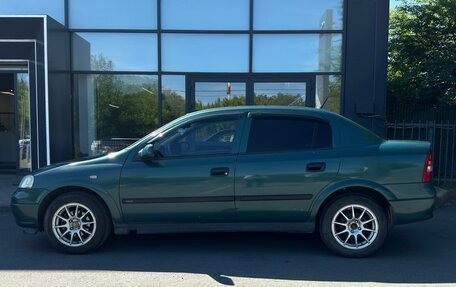 Opel Astra G, 2001 год, 250 000 рублей, 3 фотография