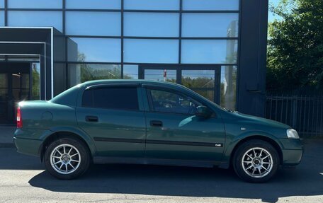 Opel Astra G, 2001 год, 250 000 рублей, 4 фотография